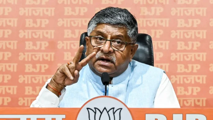 BJP spokesperson Ravi Shankar Prasad addressing media