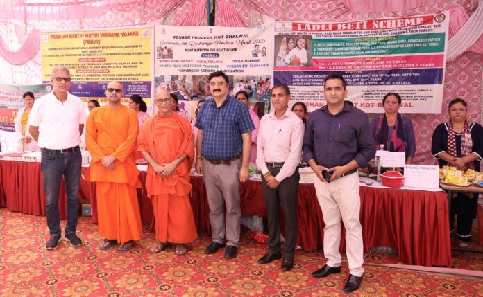 Participants at the Poshan Project Kot Bhalwal Ayurvedic Health Camp