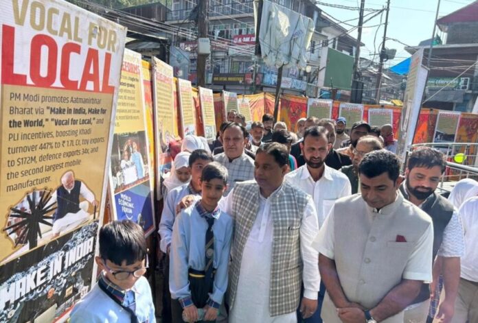 Sat Sharma addressing a gathering in Bandipora, Kashmir