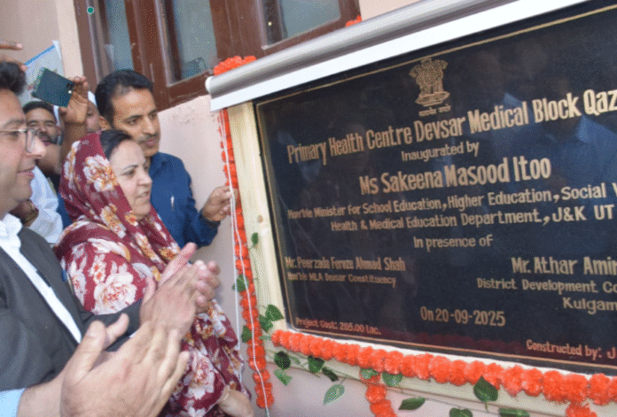 Minister Sakeena Itoo inaugurating the newly constructed Primary Health Centre in Devsar, Kulgam