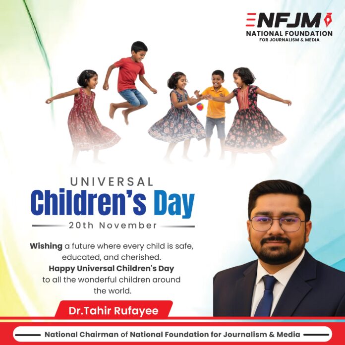 Dr. Tahir Rufayee celebrates Universal Children’s Day in India