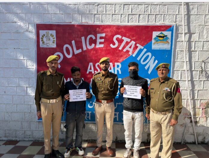 Doda Police motorcycle theft recovery operation